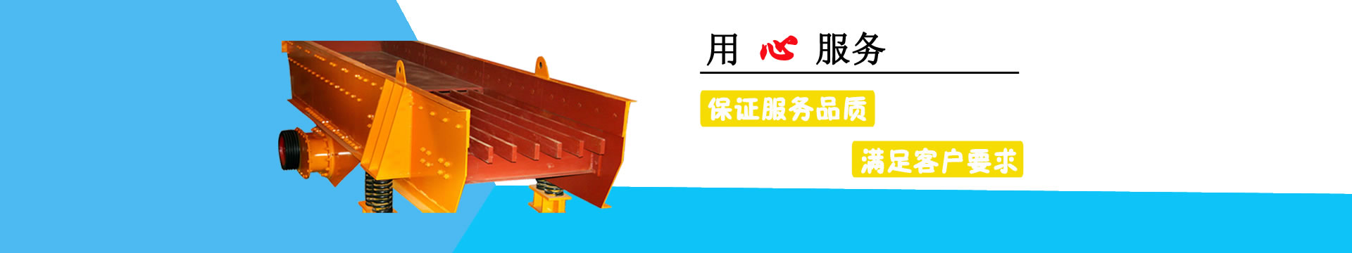 振动污污视频在线播放青青草