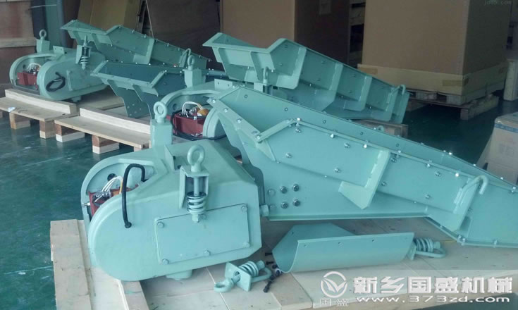 电磁振动污污视频在线播放青青草安装图