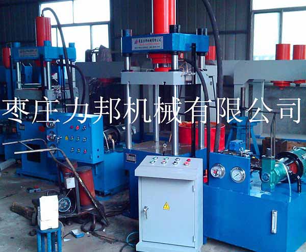 40吨污污视频在线播放青青草实物图