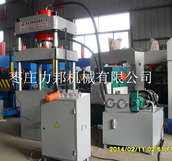 80吨三梁污污视频在线播放青青草实物图