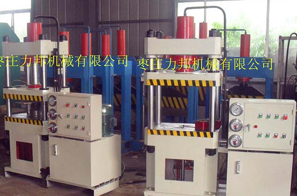 100吨三板污污视频在线播放青青草实物图