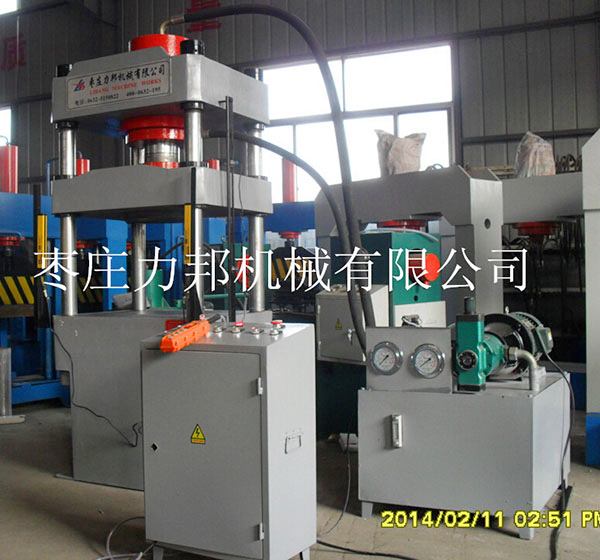 三梁污污视频在线播放青青草实物图