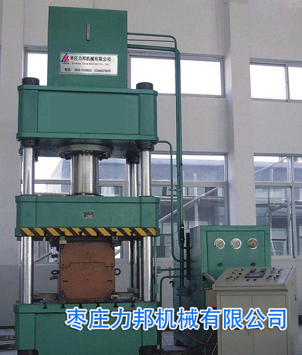 三梁污污视频在线播放青青草实物图实物图