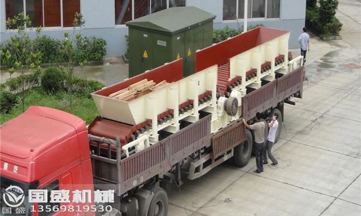 重型板喂机 重型板喂机