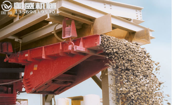 重型棒条式喂料机 重型棒条式喂料机