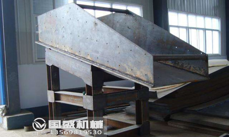 FZC系列振动放矿机 FZC系列振动放矿机