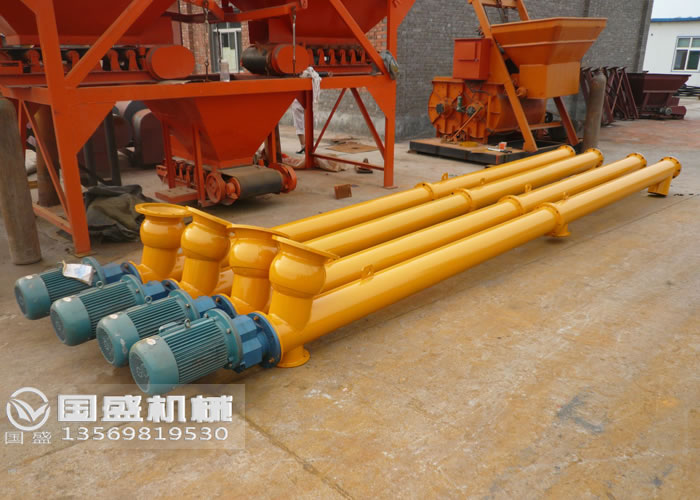 绞龙上料输送机 绞龙上料输送机