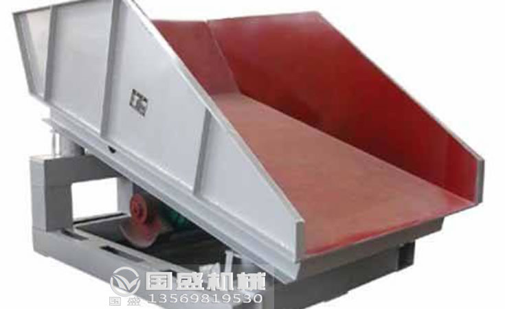 zzf振动放矿机 zzf振动放矿机